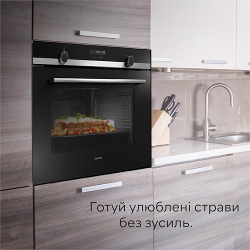 Lò hấp Siemens