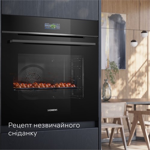 Lò Nướng Siemens