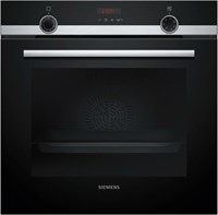 Lò nướng kèm hấp Siemen HQ574AER3 iQ300 - Thép không gỉ