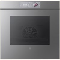 Lò nướng V-zug Combair V6000 60P Platinum AutoDoor - Làm sạch nhiệt phân 