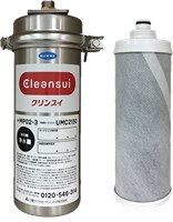 Lọc nước cleansui MP02-3