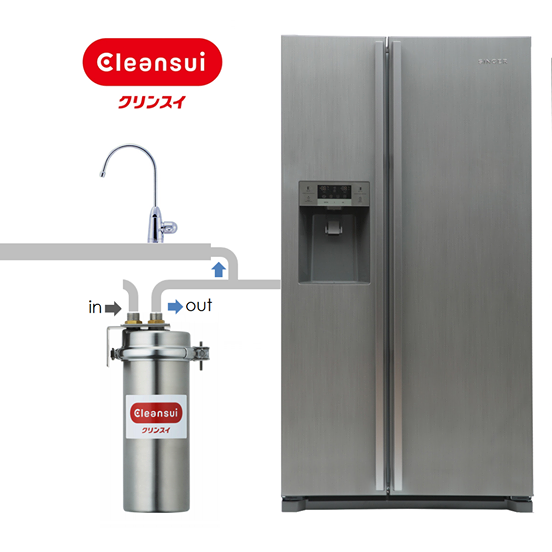 máy lọc nước cleansui MP02-4