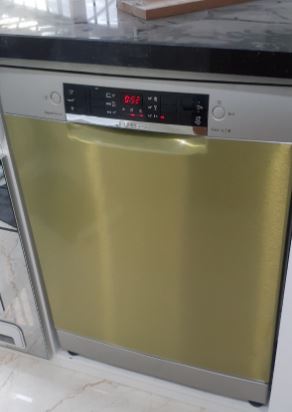 Máy rửa bát BOSCH SMS36NI05E Máy rửa bát BOSCH SMS36NI05E